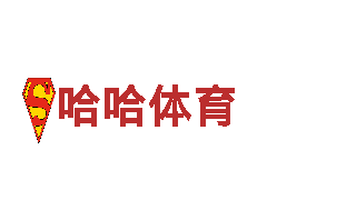 8828-钢结构生产企业
